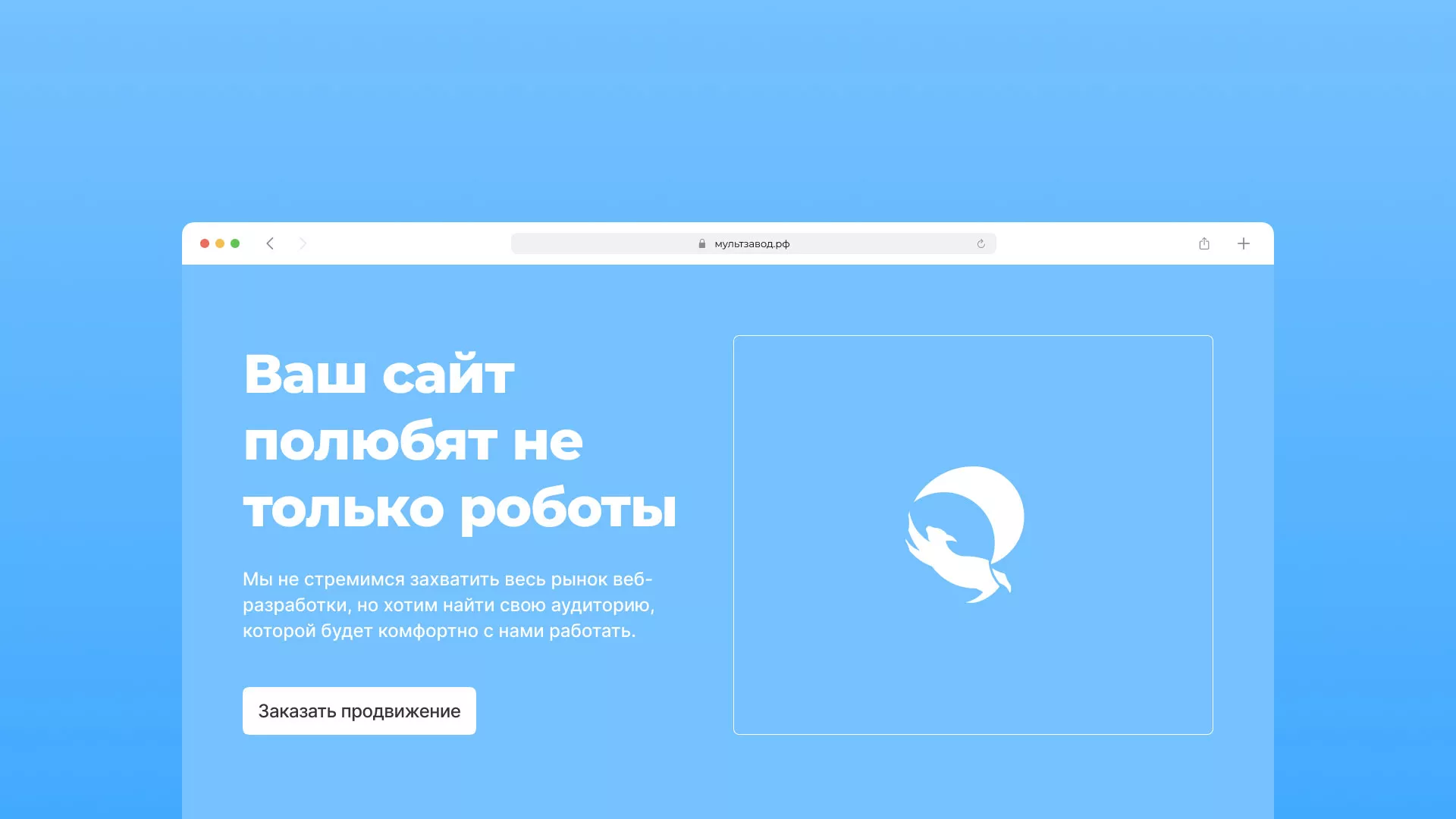Продвижение сайтов в Среднеуральске Продвижение сайтов в Среднеуральске