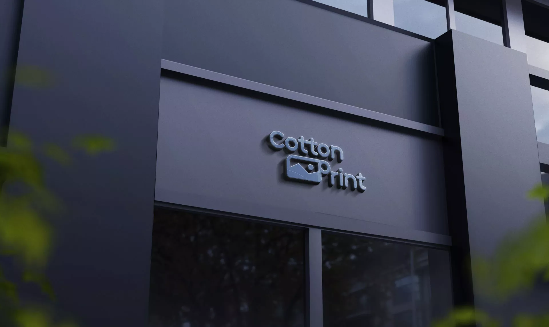 Разработка логотипа в Среднеуральске для компании «CottonPrint»