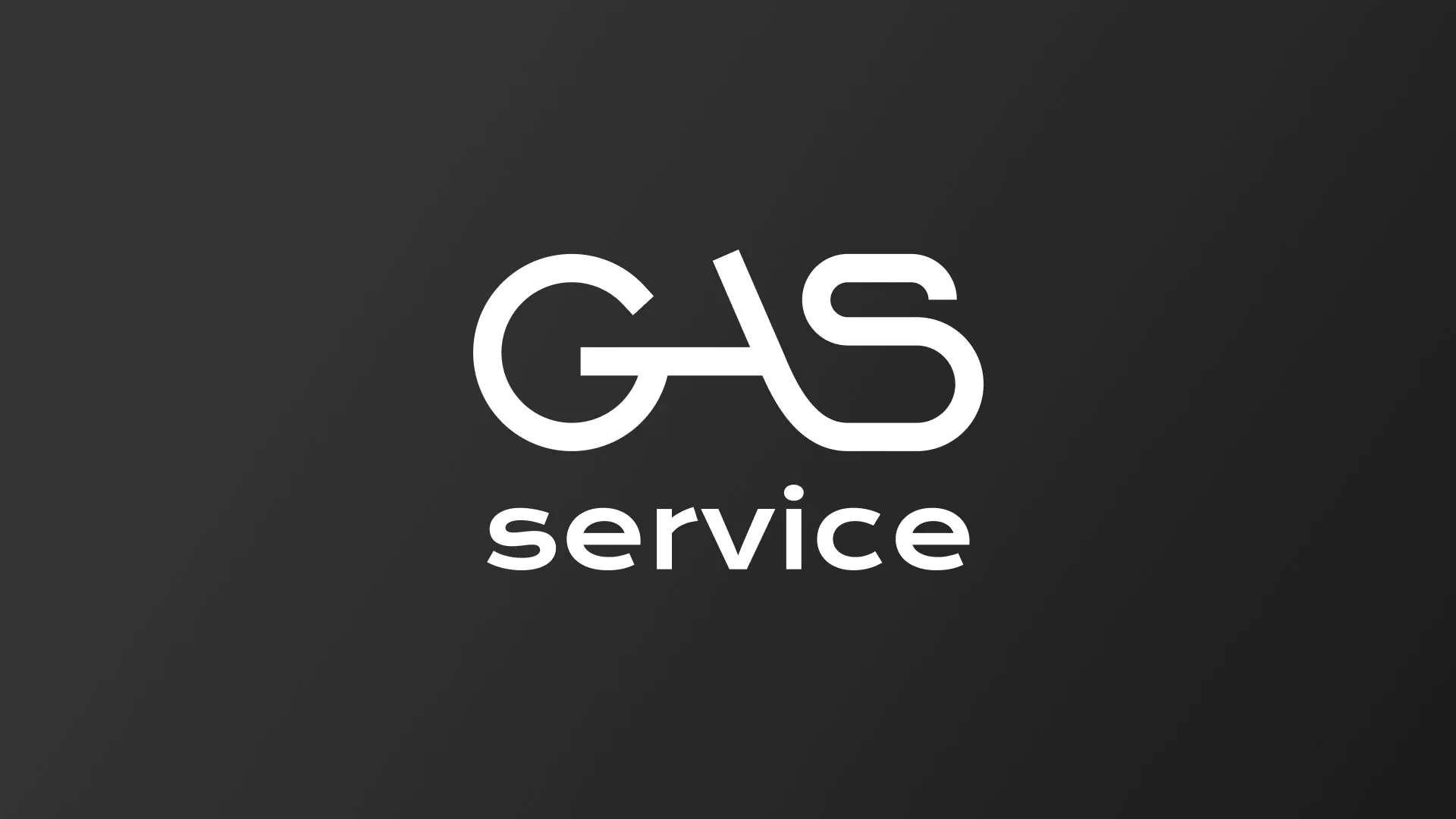 Разработка логотипа компании «Сервис газ» в Среднеуральске