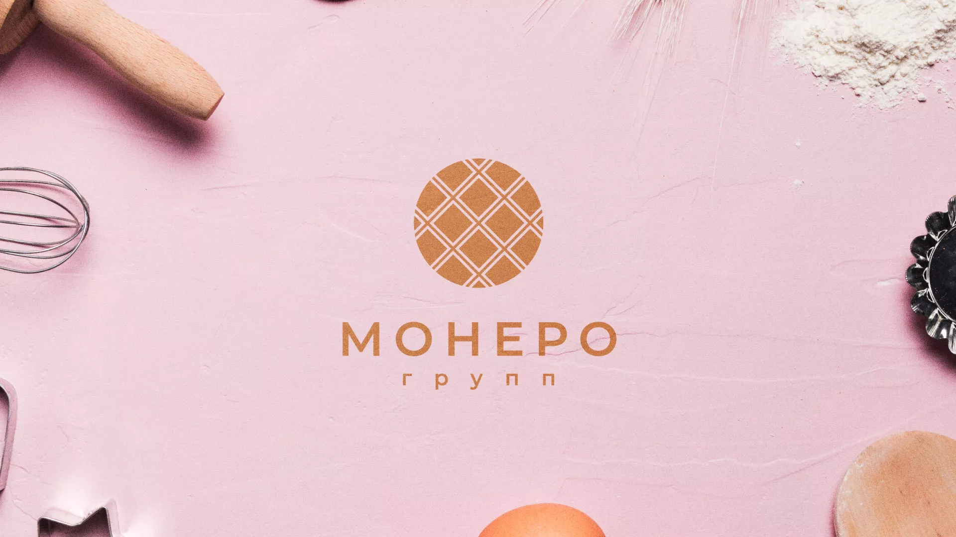 Разработка логотипа компании «Монеро групп» в Среднеуральске