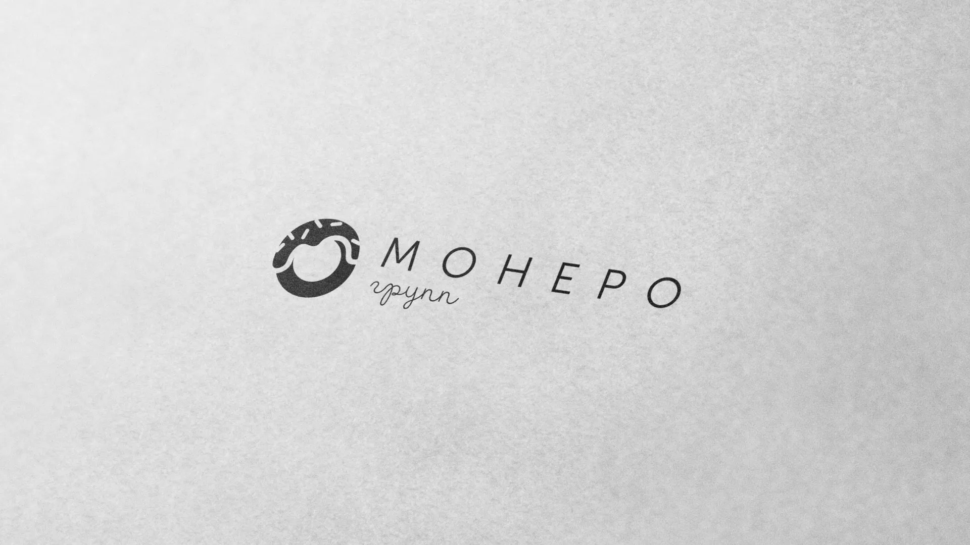 Разработка логотипа компании по продаже кондитерских изделий в Среднеуральске