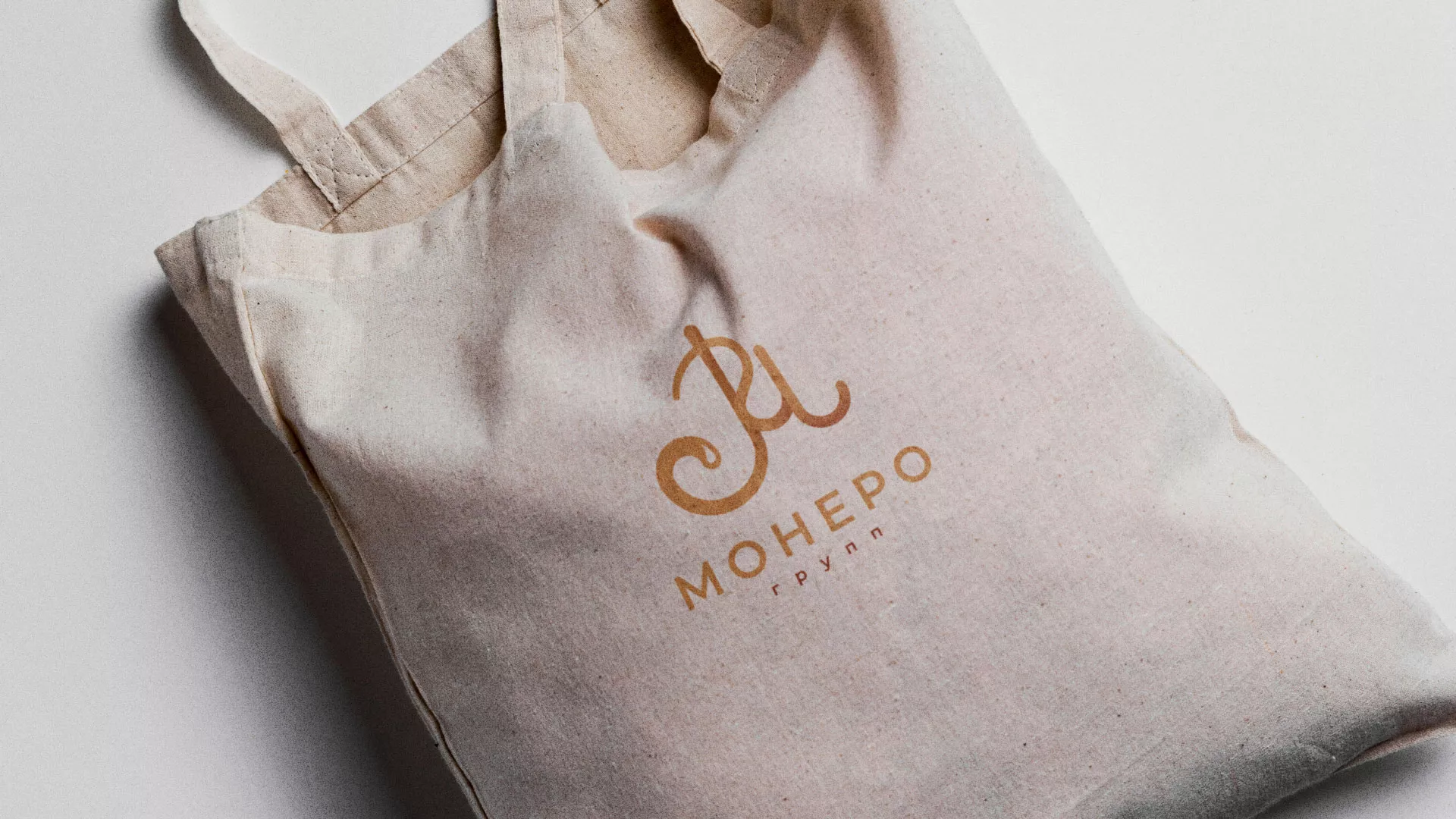 Создание логотипа кондитерской в Среднеуральске