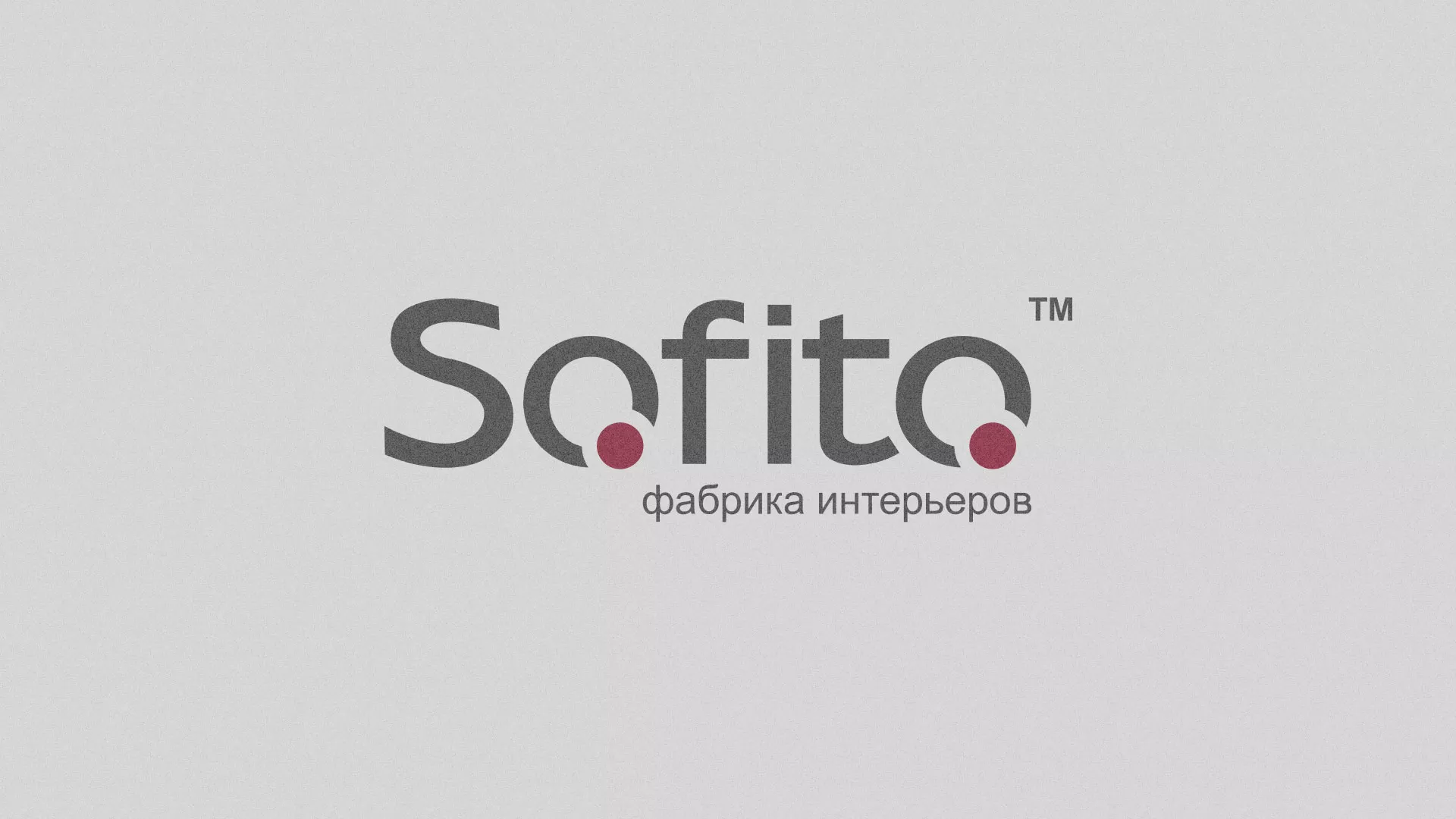 Создание сайта по натяжным потолкам для компании «Софито» в Среднеуральске