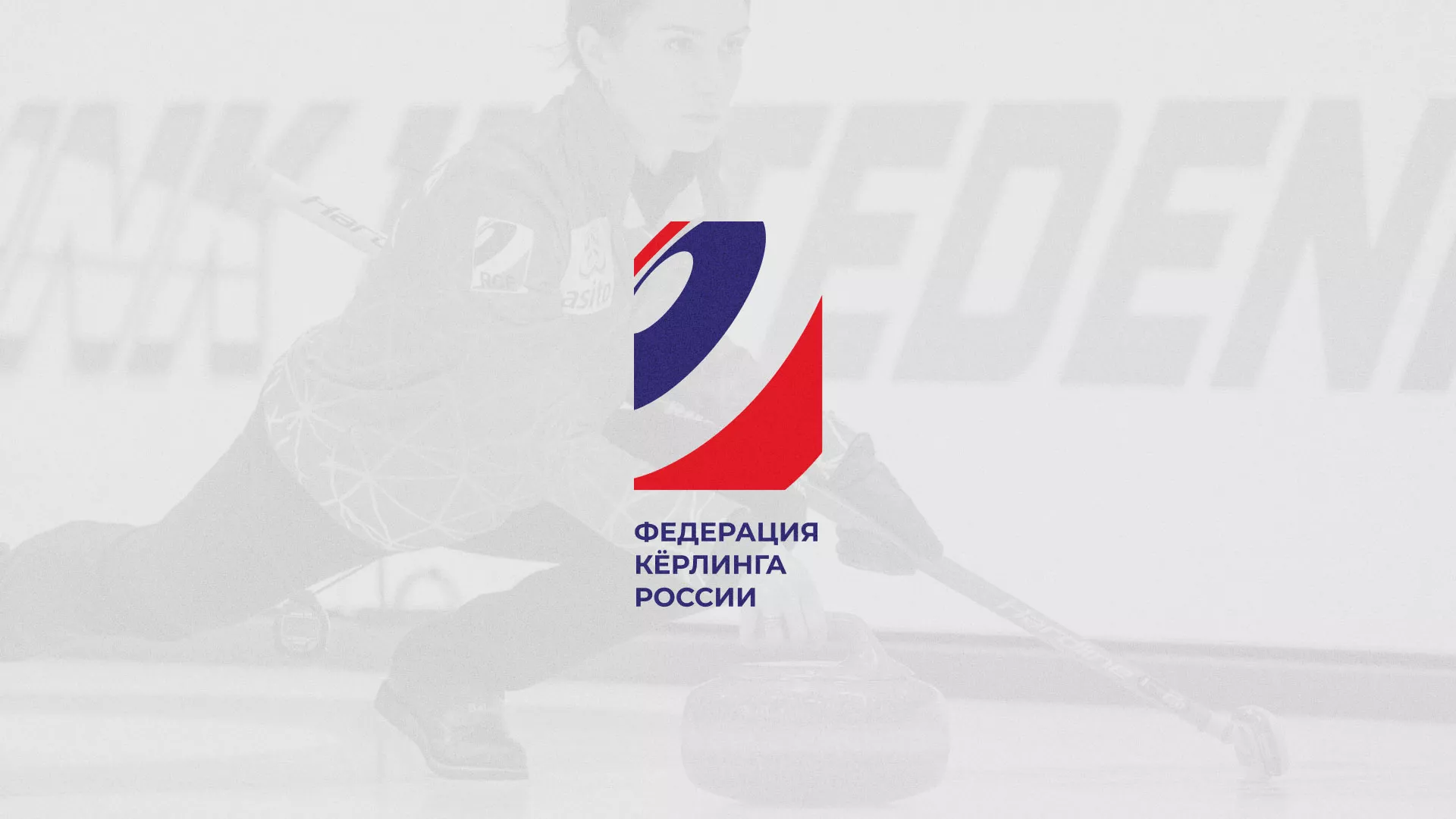 История о том, как мы делали в Среднеуральске модуль онлайн-записи для ФКР