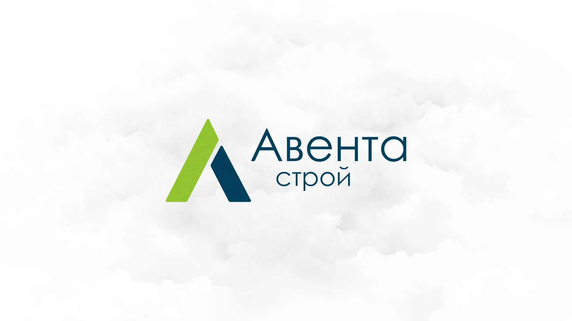 Редизайн сайта компании «Авента Строй» в Среднеуральске