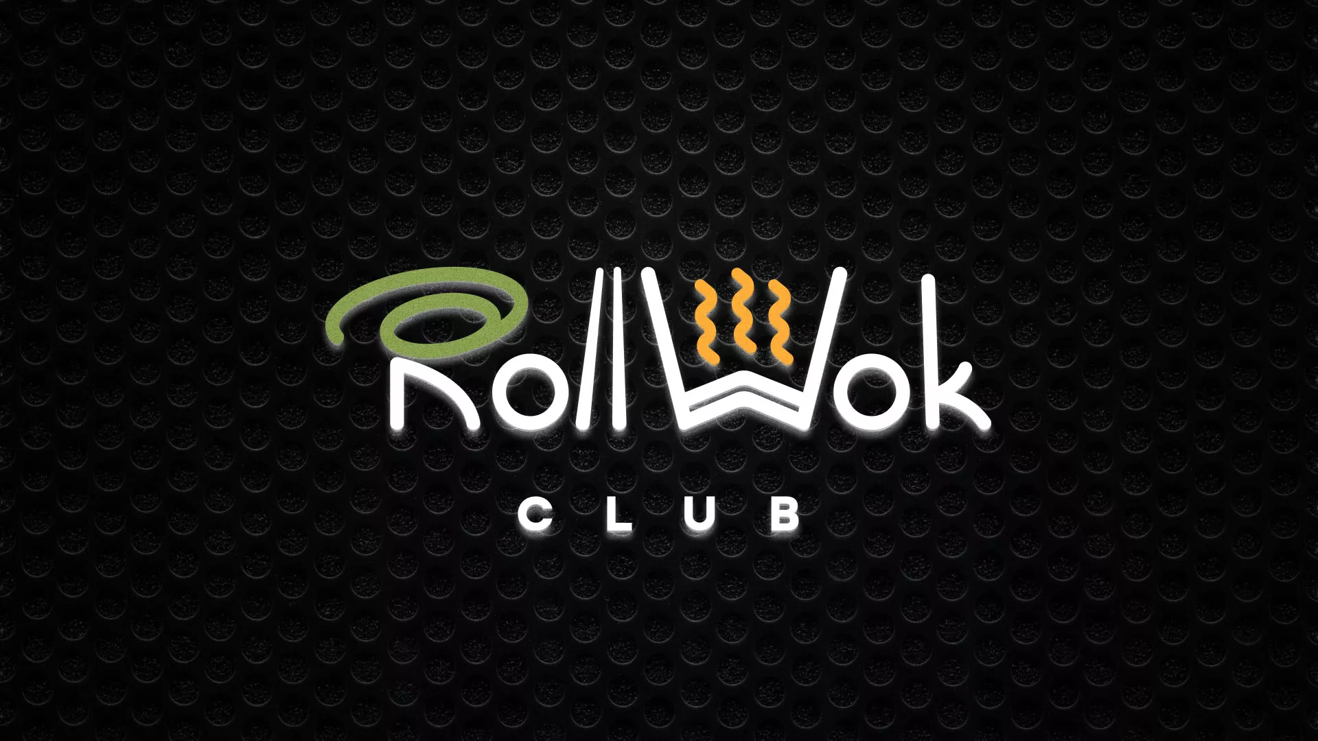 Брендирование торговых точек суши-бара «Roll Wok Club» в Среднеуральске Брендирование торговых точек суши-бара «Roll Wok Club» в Среднеуральске