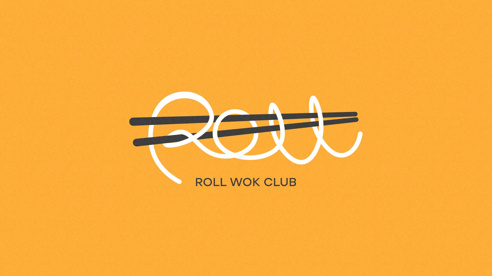 Создание дизайна упаковки в Среднеуральске для суши-бара «Roll Wok Club» Создание дизайна упаковки в Среднеуральске для суши-бара «Roll Wok Club»