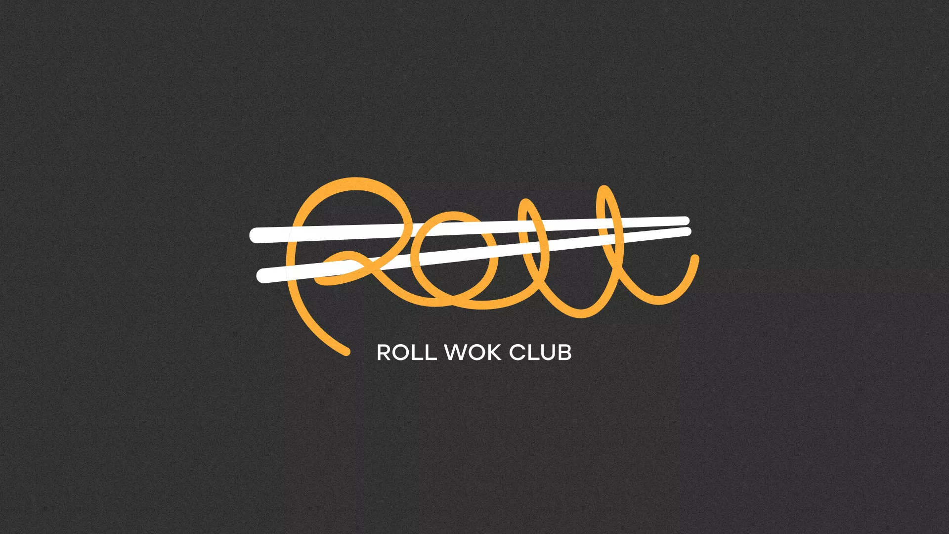 Создание дизайна листовок в Среднеуральске для суши-бара «Roll Wok Club»